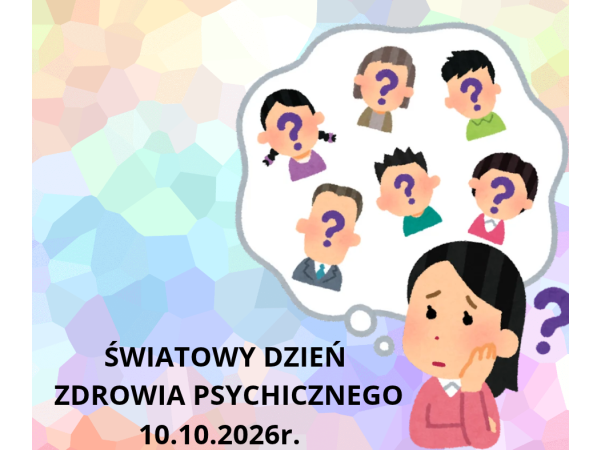 SDZP_2026